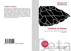 Couverture de Tahdhib al-Ahkam