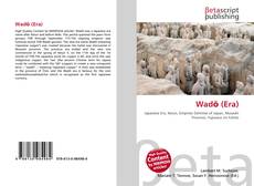 Portada del libro de Wadō (Era)