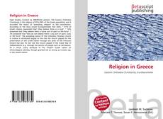 Обложка Religion in Greece