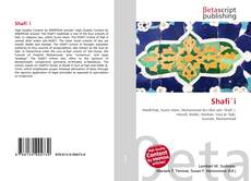 Portada del libro de Shafi'i