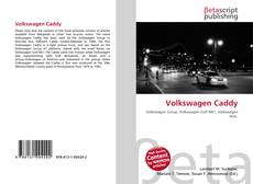 Обложка Volkswagen Caddy