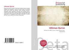 Обложка Uthman Qur'an