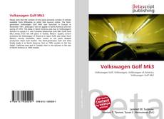 Обложка Volkswagen Golf Mk3