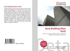 Обложка Sony Building (New York)
