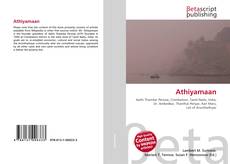 Обложка Athiyamaan