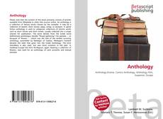 Обложка Anthology