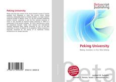 Обложка Peking University