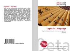 Ugaritic Language的封面
