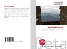 Copertina di Yad HaShmona