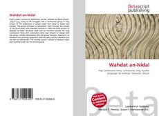 Couverture de Wahdat an-Nidal