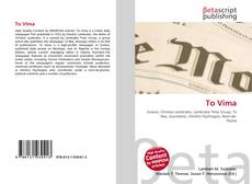 Copertina di To Vima