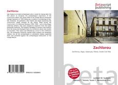 Copertina di Zachlorou
