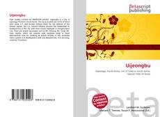 Copertina di Uijeongbu