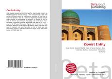 Couverture de Zionist Entity