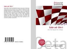 Copertina di Sabr ad- Din I