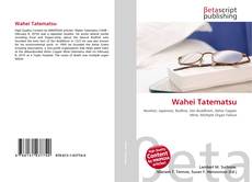 Buchcover von Wahei Tatematsu