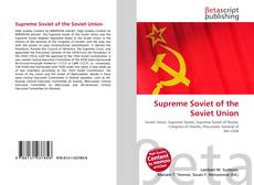 Copertina di Supreme Soviet of the Soviet Union