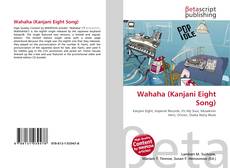 Copertina di Wahaha (Kanjani Eight Song)