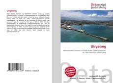 Copertina di Uiryeong