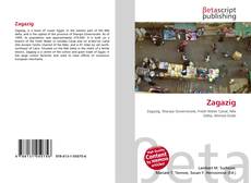 Capa do livro de Zagazig 