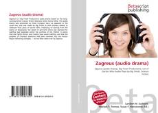 Copertina di Zagreus (audio drama)