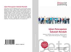 Copertina di Ujian Pencapaian Sekolah Rendah