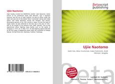 Copertina di Ujiie Naotomo