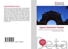 Capa do livro de Ujjaini Mahakali Temple 