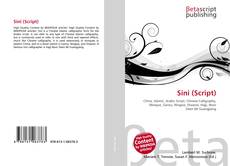 Capa do livro de Sini (Script) 