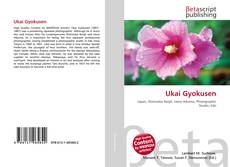Copertina di Ukai Gyokusen
