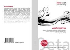 Copertina di Apabhraṃśa