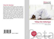 Copertina di Yahya ibn Zakariyya
