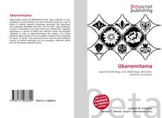 Buchcover von Ukanomitama