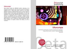 Copertina di Ukarumpa