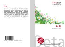 Copertina di Ryobi