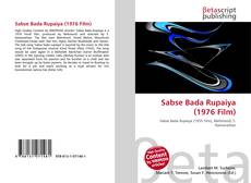 Couverture de Sabse Bada Rupaiya (1976 Film)