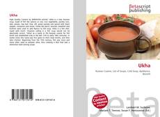 Copertina di Ukha