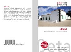 Copertina di Ukhrul