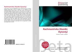 Copertina di Rachmastrivka (Hasidic Dynasty)