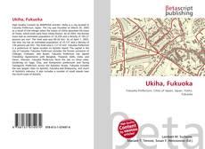 Copertina di Ukiha, Fukuoka
