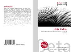 Copertina di Ukita Hideie