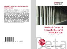 Copertina di National Centre of Scientific Research "DEMOKRITOS"