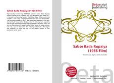 Buchcover von Sabse Bada Rupaiya (1955 Film)