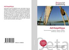 Copertina di Ad-Daqahliyya