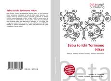 Bookcover of Sabu to Ichi Torimono Hikae