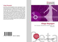 Buchcover von Ulaga Nayagan