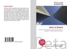 Copertina di Wail al-Shehri