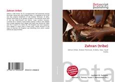 Обложка Zahran (tribe)