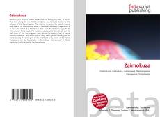 Couverture de Zaimokuza