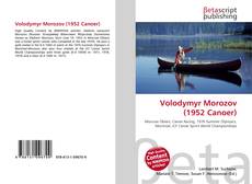 Copertina di Volodymyr Morozov (1952 Canoer)